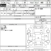 Suzuki JIMNY лот № 3134 оценка 3.5  с аукциона в Японии 11