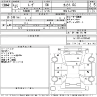 Daihatsu MOVE лот № 13041 оценка 3.5  с аукциона в Японии 11