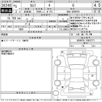 Toyota CAMRY лот № 36240 оценка 4.5  с аукциона в Японии 11