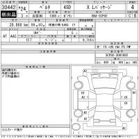 Toyota BELTA лот № 30442 оценка 4  с аукциона в Японии 11