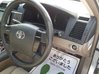 Toyota MARK X лот № 10168 оценка R  с аукциона в Японии 8