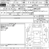 Toyota VITZ лот № 30628 оценка RA  с аукциона в Японии 10