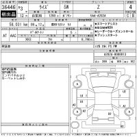 Toyota RAIZE лот № 36446 оценка 4  с аукциона в Японии 10