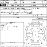Toyota ESTIMA лот № 90461 оценка 3  с аукциона в Японии 10