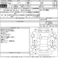 Nissan NOTE лот № 30639 оценка 3.5  с аукциона в Японии 3