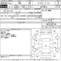 Toyota BB лот № 90538 оценка 4  с аукциона в Японии 4