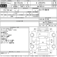Toyota COROLLA RUNX лот № 90581 оценка 3.5  с аукциона в Японии 11