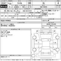 Mazda CAROL лот № 9347 оценка 4  с аукциона в Японии 11