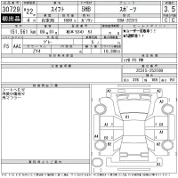 Suzuki SWIFT лот № 30729 оценка 3.5  с аукциона в Японии 11