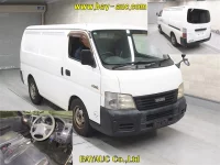 Isuzu COMO лот № 30027 оценка R  с аукциона в Японии 3