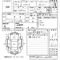 Toyota RACTIS лот № 246 оценка 3.5  с аукциона в Японии 5