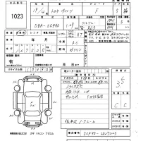 Toyota VITZ лот № 1023 оценка 3.5  с аукциона в Японии 5