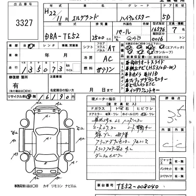 catalog-car-6