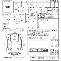 Suzuki ALTO LAPIN лот № 3041 оценка 4  с аукциона в Японии 5