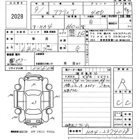 Honda ACTY TRUCK лот № 2028 оценка R  с аукциона в Японии 5