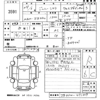Suzuki JIMNY SIERRA лот № 3591 оценка R  с аукциона в Японии 5