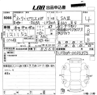 Toyota PIXIS MEGA лот № 5066 оценка 4  с аукциона в Японии 5