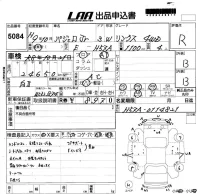 Mitsubishi PAJERO JR лот № 5084 оценка R  с аукциона в Японии 5