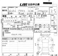 Mazda AXELA лот № 8015 оценка 3.5  с аукциона в Японии 5