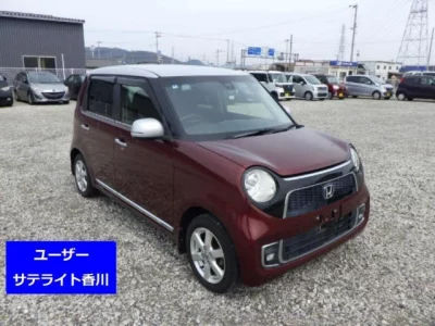 Honda N-ONE