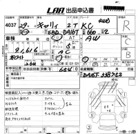 Suzuki CARRY TRUCK лот № 4037 оценка R  с аукциона в Японии 5