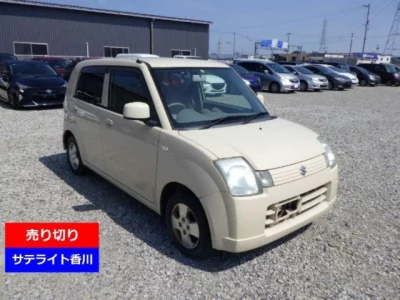 catalog-car-1
