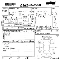 Mercedes-Benz C CLASS лот № 7056 оценка 3.5  с аукциона в Японии 5