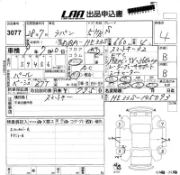 Suzuki ALTO LAPIN лот № 3077 оценка 4  с аукциона в Японии 5
