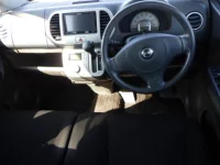 Nissan MOCO лот № 8212 оценка R  с аукциона в Японии 4