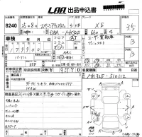 Suzuki SPACIA лот № 8240 оценка 3.5  с аукциона в Японии 5