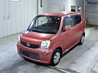 Nissan MOCO лот № 8249 оценка 3  с аукциона в Японии 2
