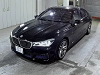 BMW 7-Series лот № 5195 оценка 4  с аукциона в Японии 3