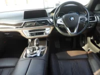 BMW 7-Series лот № 5195 оценка 4  с аукциона в Японии 2