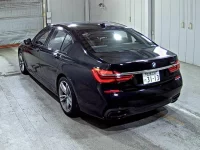 BMW 7-Series лот № 5195 оценка 4  с аукциона в Японии 1