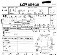 Subaru IMPREZA лот № 8183 оценка 3.5  с аукциона в Японии 5
