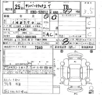 Subaru SAMBAR лот № 6218 оценка 3.5  с аукциона в Японии 6