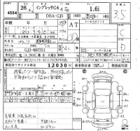 Subaru IMPREZA G4 лот № 4554 оценка 3.5  с аукциона в Японии 4