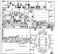 Subaru R2 лот № 1172 оценка R  с аукциона в Японии 4
