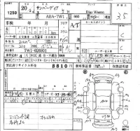 Subaru GOLF ALLTRACK лот № 1259 оценка 3.5  с аукциона в Японии 4