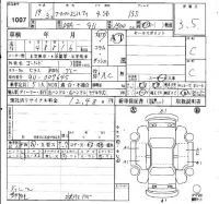 Nissan SYLPHY лот № 1007 оценка 3.5  с аукциона в Японии 4