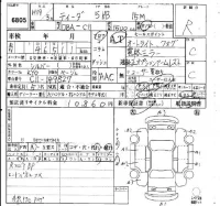 Nissan TIIDA лот № 6805 оценка R  с аукциона в Японии 4