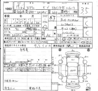 Suzuki EVERY лот № 1002 оценка 3.5  с аукциона в Японии 4