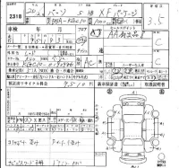 Toyota PASSO лот № 2318 оценка 3.5  с аукциона в Японии 6