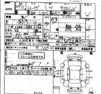 Daihatsu MOVE лот № 4005 оценка 4  с аукциона в Японии 4