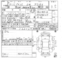 Toyota ISIS лот № 1102 оценка 3.5  с аукциона в Японии 4