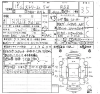 Honda STREAM лот № 1246 оценка 3.5  с аукциона в Японии 4