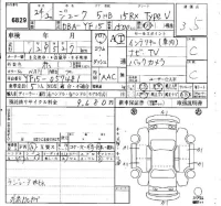 Nissan JUKE лот № 6829 оценка 3.5  с аукциона в Японии 4