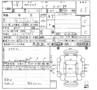 Honda ACTY TRUCK лот № 1351 оценка 3.5  с аукциона в Японии 4