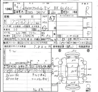 Nissan CLIPPER VAN лот № 1362 оценка R  с аукциона в Японии 4