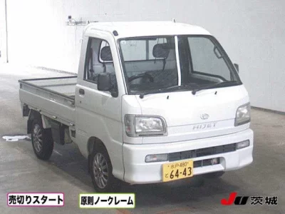 Daihatsu HIJET TRUCK